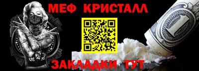 ешки Новодвинск