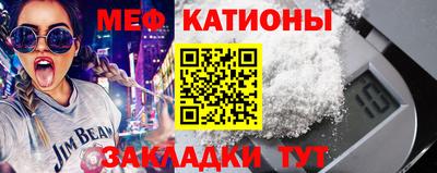 прущие грибы Нягань