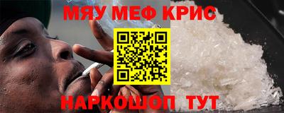 ешки Новодвинск