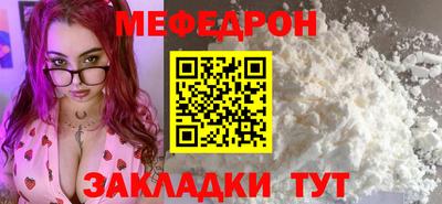 PSILOCYBIN Новозыбков