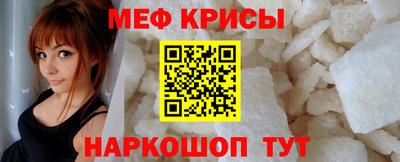 ешки Новодвинск