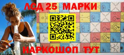 ешки Новодвинск