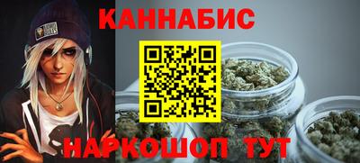 PSILOCYBIN Новозыбков