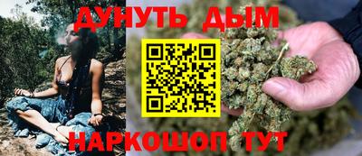 герыч Обь