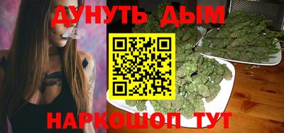 PSILOCYBIN Новозыбков
