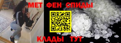 ешки Новодвинск