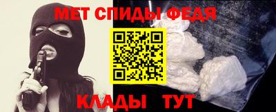 ешки Новодвинск