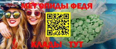 PSILOCYBIN Новозыбков