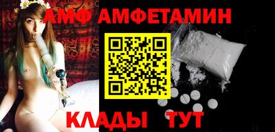 экстази Обнинск