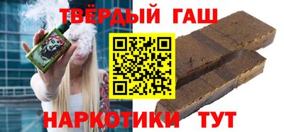 ешки Новодвинск