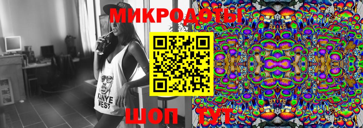 Конопля Солнечногорск